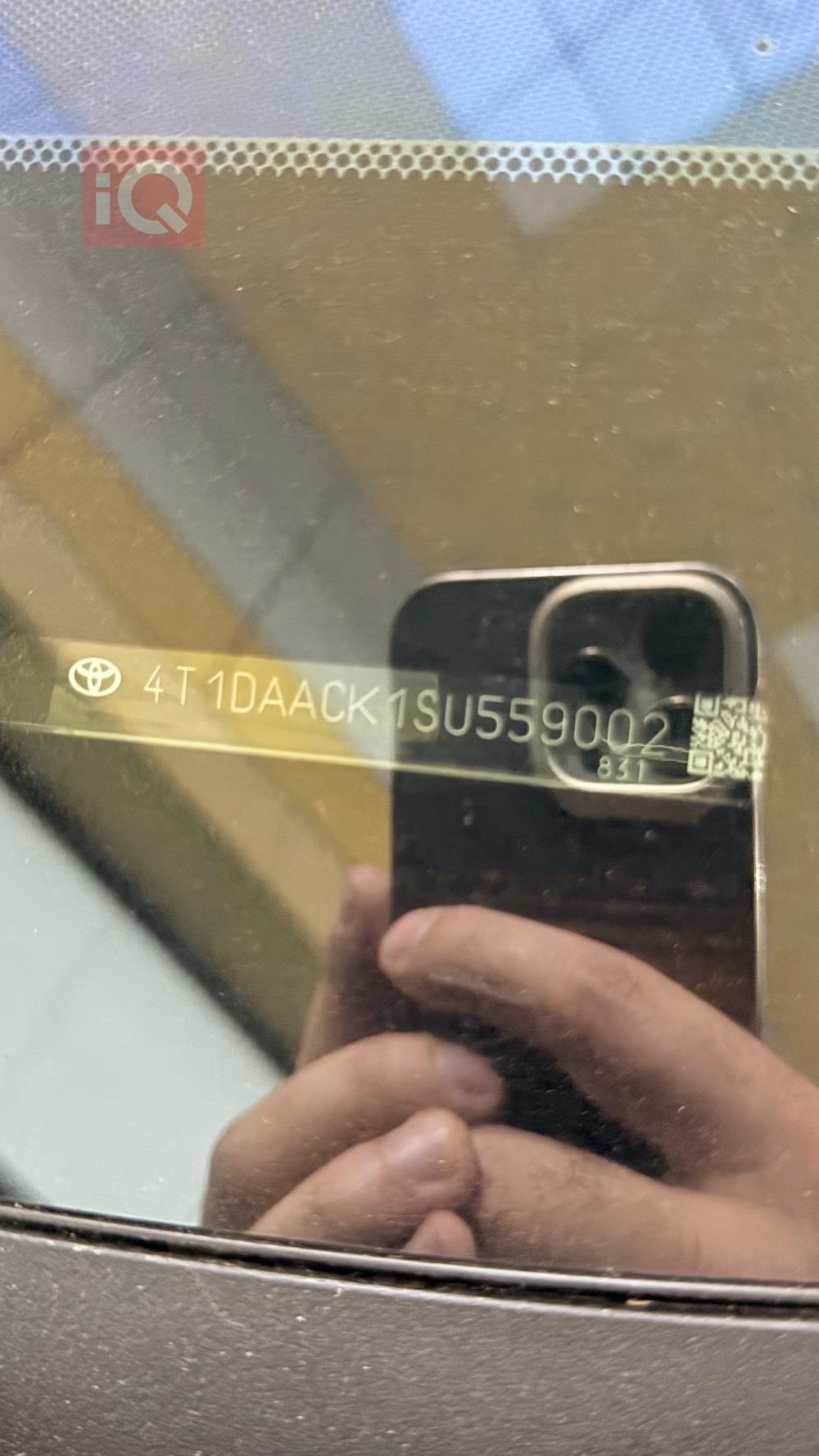 تويوتا كامري